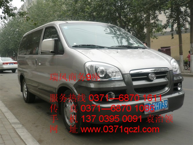 瑞風(fēng)商務(wù)9座，鄭州大巴車租賃，http://m.zibopintai.com/
